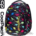 Cool Pack Strike S Ученическа раница Dinosaur A17204